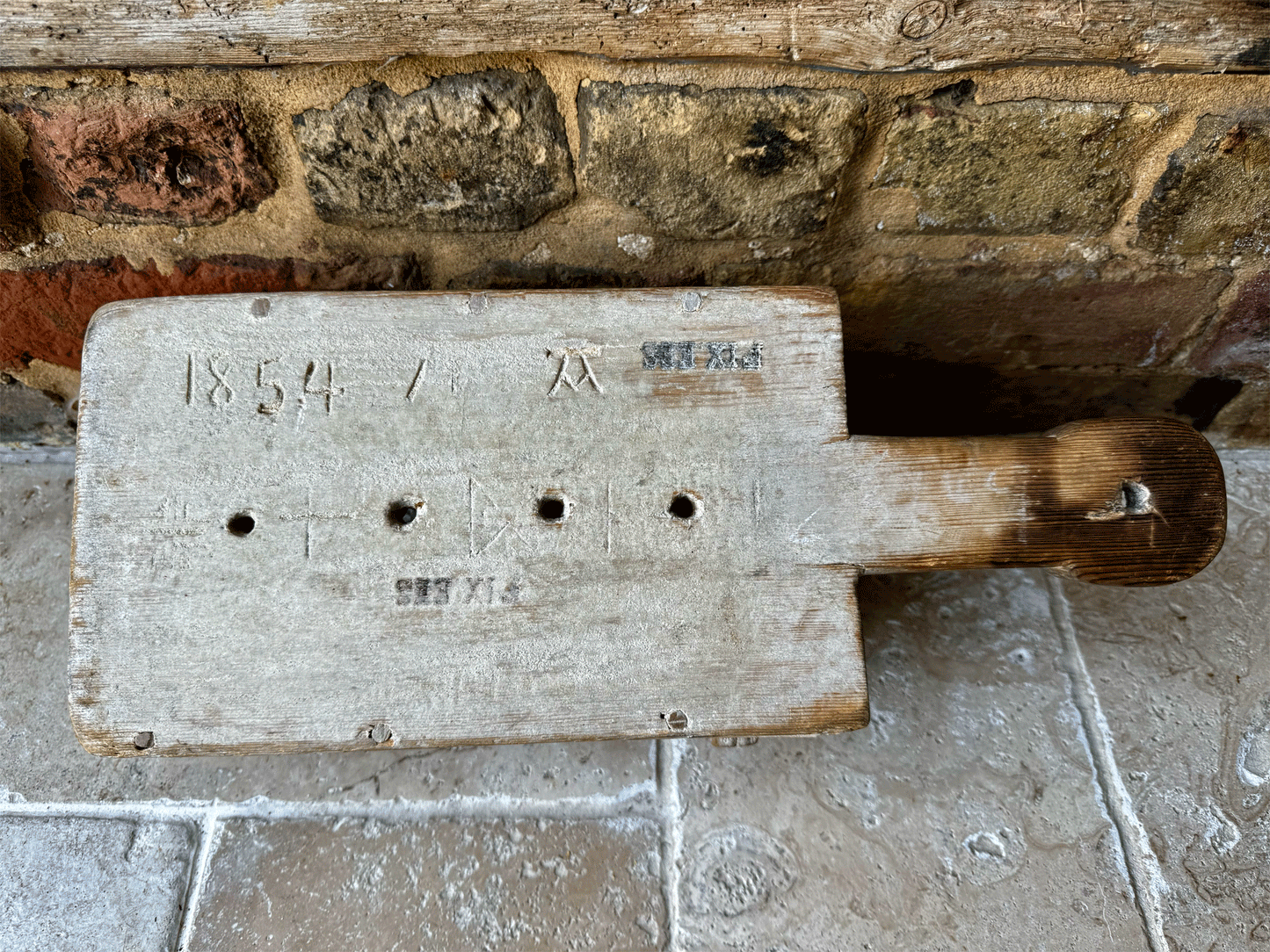 Large Antique 19th Century Carved Swedish Cheese Mould