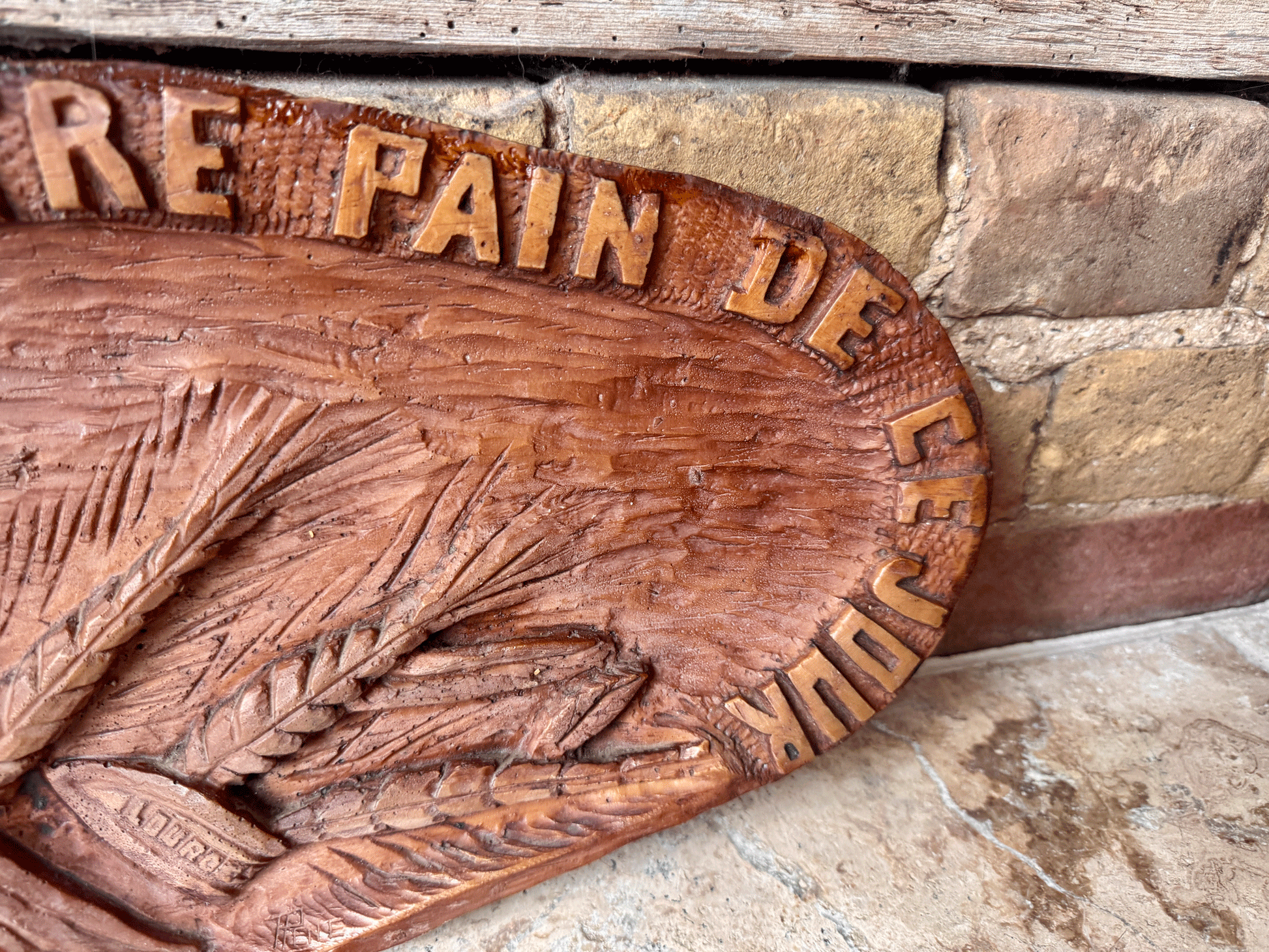 vintage french bread platter board donnez pain jour daily bread motto wheat
